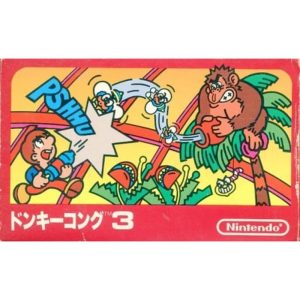 ドンキーコング3のソフトパッケージ
