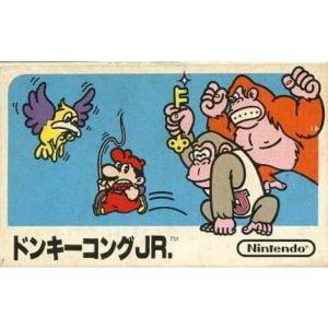 ドンキーコングJR.のソフトパッケージ