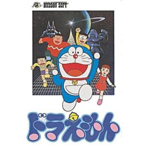 ドラえもんのソフトパッケージ