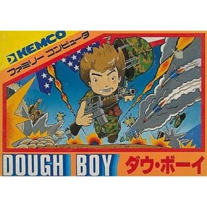 ダウボーイのソフトパッケージ