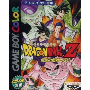 ドラゴンボールZ 伝説の超戦士たちのソフトパッケージ