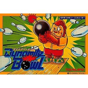 ダイナマイトボウルのソフトパッケージ