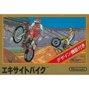 エキサイトバイクのソフトパッケージ