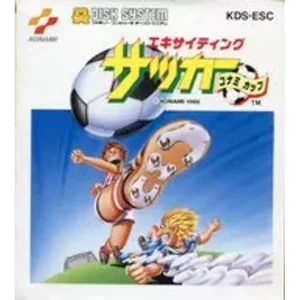 エキサイティングサッカー コナミカップ