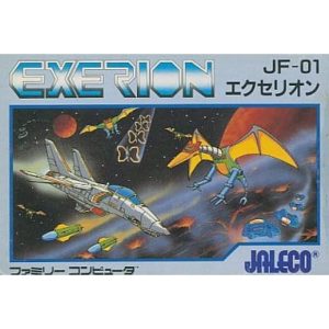 エクセリオンのソフトパッケージ