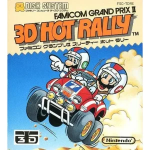 ファミコングランプリII 3Dホットラリー