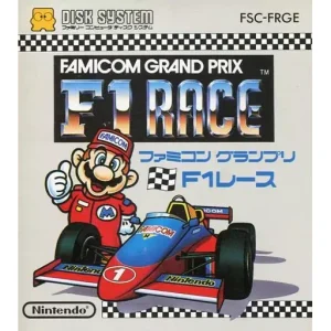 ファミコングランプリ F1レース