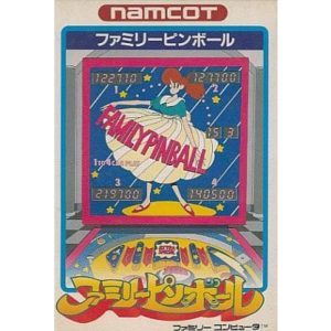 ファミリーピンボールのソフトパッケージ