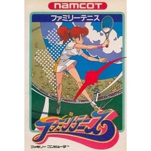 ファミリーテニス
