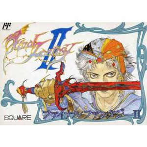 ファイナルファンタジーIIのソフトパッケージ