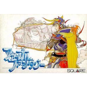 ファイナルファンタジーのソフトパッケージ