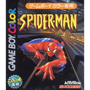 SPIDER-MANのソフトパッケージ