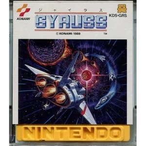 ジャイラス