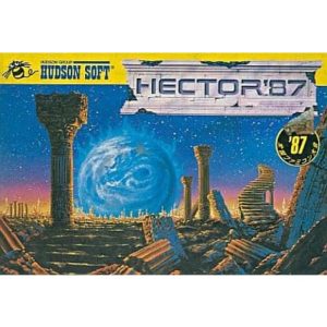 ヘクター'87のソフトパッケージ