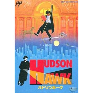ハドソン・ホークのソフトパッケージ