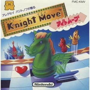ナイトムーブ