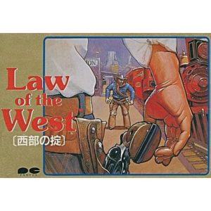 ロウ・オブ・ザ・ウエスト 西部の掟のソフトパッケージ