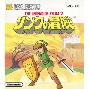 リンクの冒険