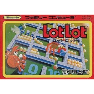 ロットロットのソフトパッケージ