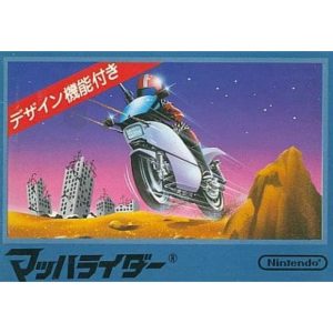 マッハライダー