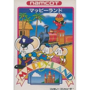 マッピーランド