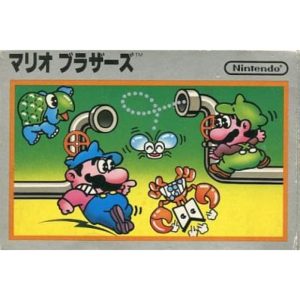 マリオブラザーズのソフトパッケージ