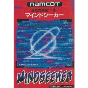マインドシーカー