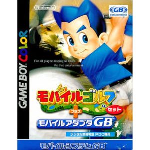 モバイルゴルフのソフトパッケージ