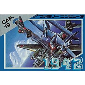1942のソフトパッケージ