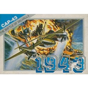 1943のソフトパッケージ