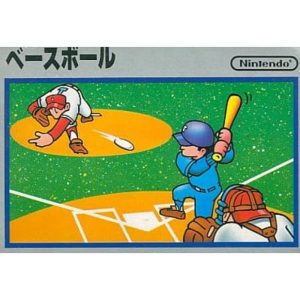 ベースボールのソフトパッケージ