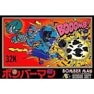 ボンバーマンのソフトパッケージ