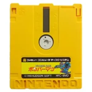 ボンバーマン