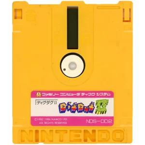 ディグダグII