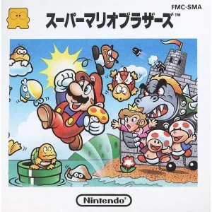 スーパーマリオブラザーズ