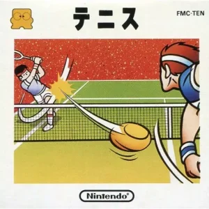 テニス