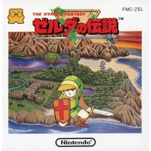 ゼルダの伝説
