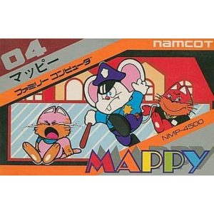 マッピーのソフトパッケージ