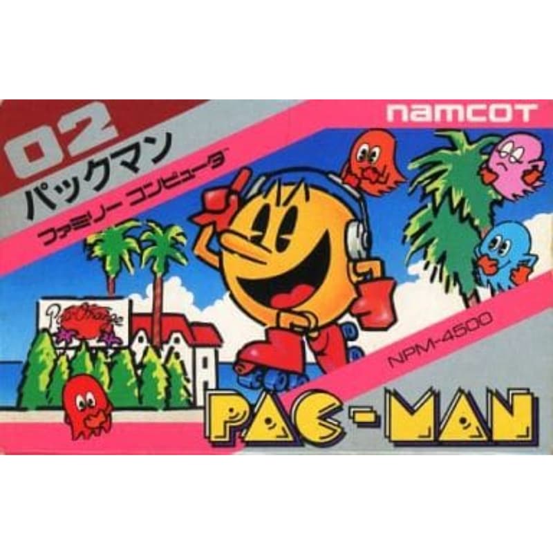 パックマンのソフトパッケージ