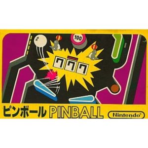 ピンボールのソフトパッケージ