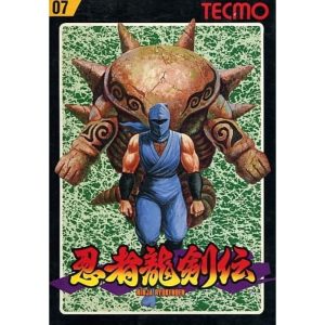 忍者龍剣伝のソフトパッケージ