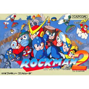 ロックマン2 Dr.ワイリーの謎のソフトパッケージ