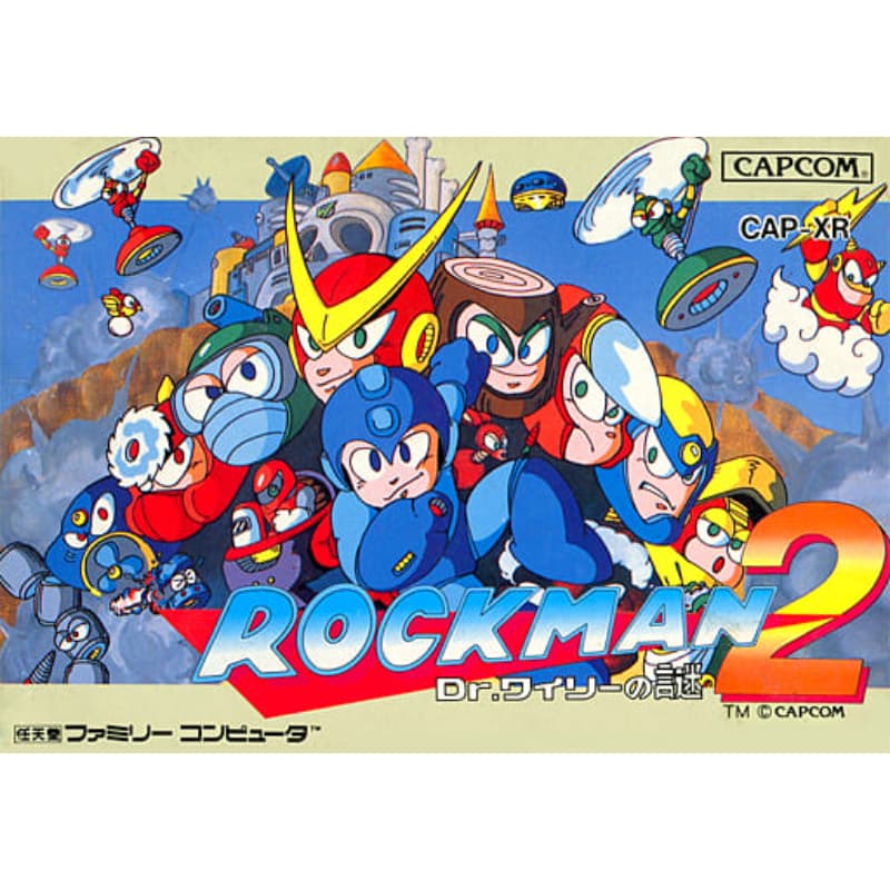 ロックマン2 Dr.ワイリーの謎のソフトパッケージ