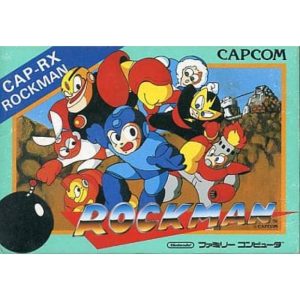 ロックマンのソフトパッケージ