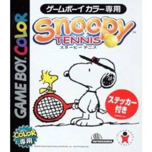 スヌーピーテニスのソフトパッケージ