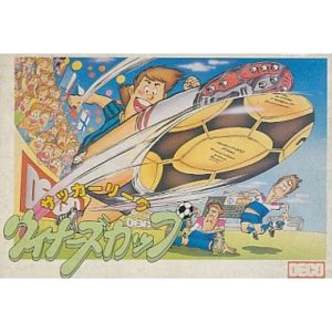 サッカーリーグ ウィナーズカップのソフトパッケージ
