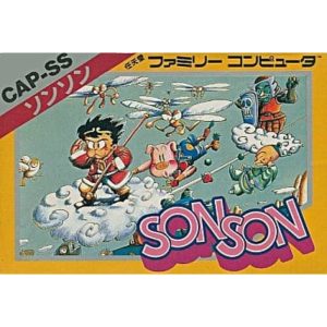 ソンソンのソフトパッケージ