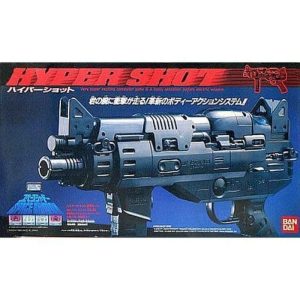 スペースシャドーのソフトパッケージ