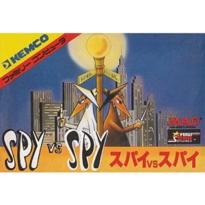 スパイvsスパイ（スパイアンドスパイ）のソフトパッケージ