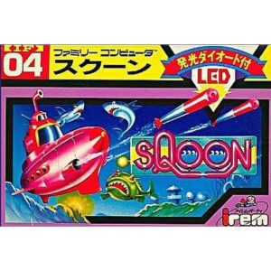 スクーンのソフトパッケージ